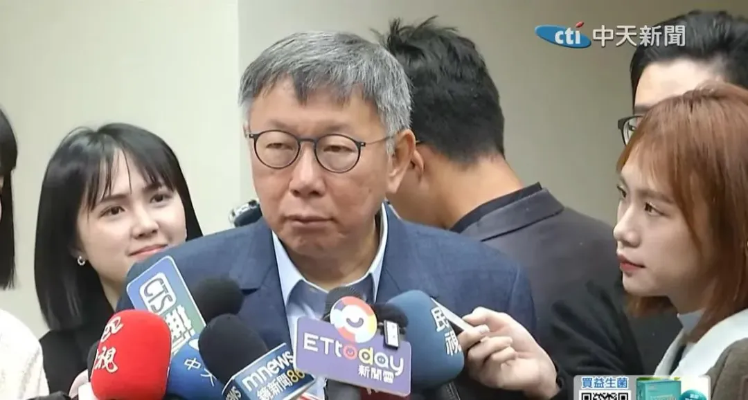台灣民眾黨主席柯文哲。（圖／中天新聞）