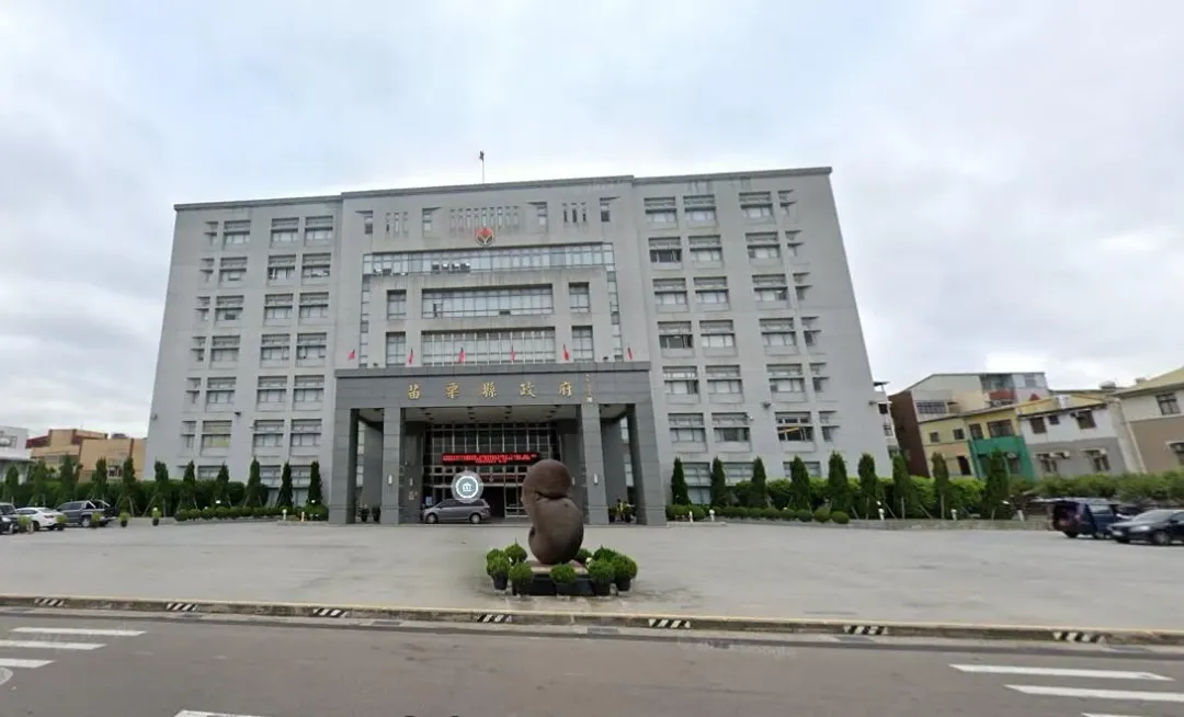 苗栗縣的公債比率是全台唯一超過50%的縣市。（圖／翻攝自Google maps）