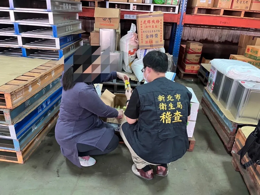 新北市衛生局日前到相關廠商稽查蘇丹紅辣椒粉使用狀況。（圖／新北市衛生局提供）