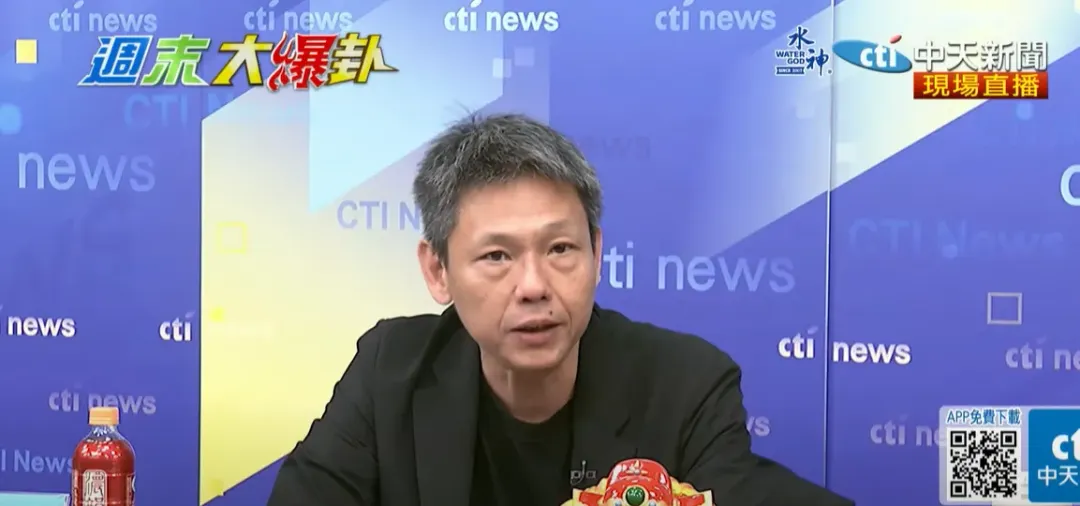 謝寒冰。（圖/中天新聞）