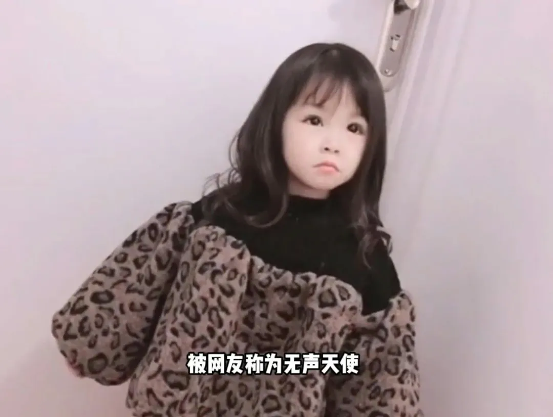藍妮妮患有極其罕見的神經退化疾病。(圖/翻攝微博)