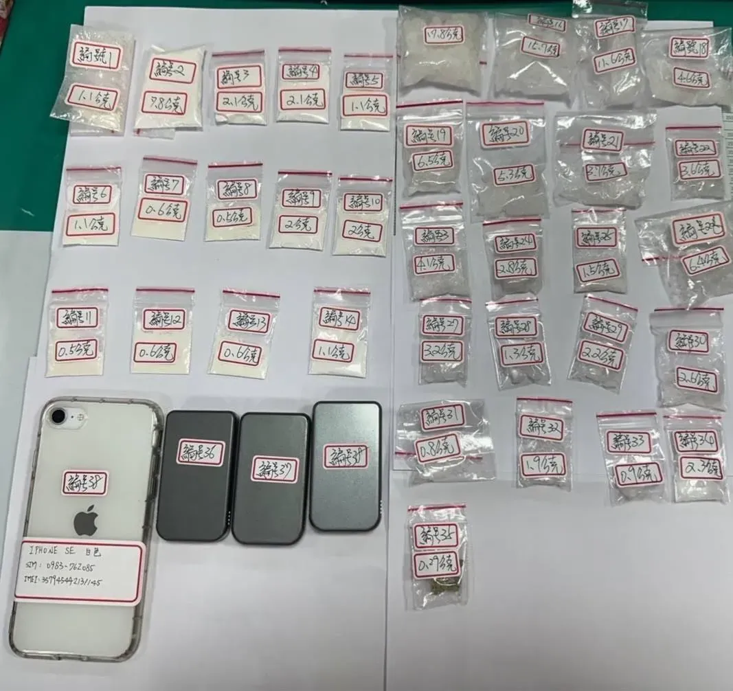 警方在卓嫌租屋處查獲多樣毒品。（圖／中天新聞）