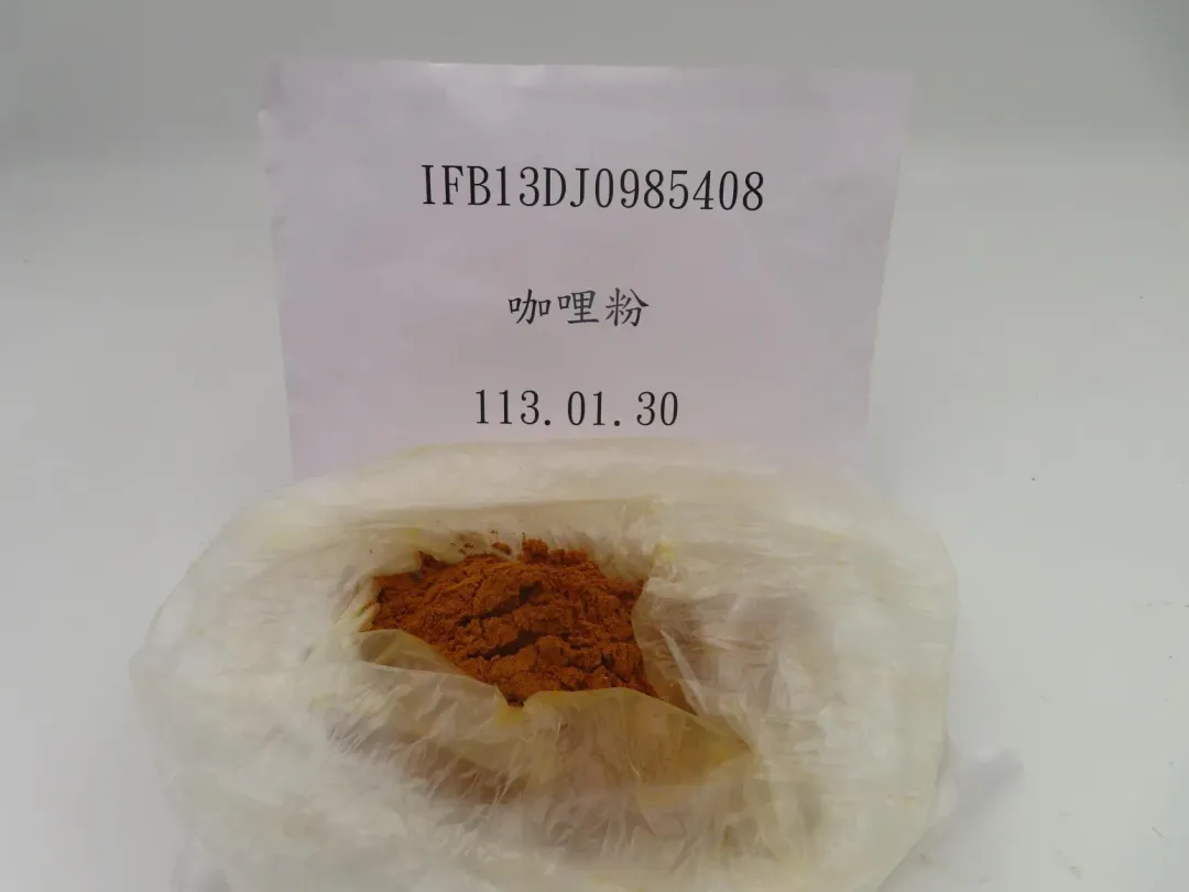 印度出口「咖哩粉」。