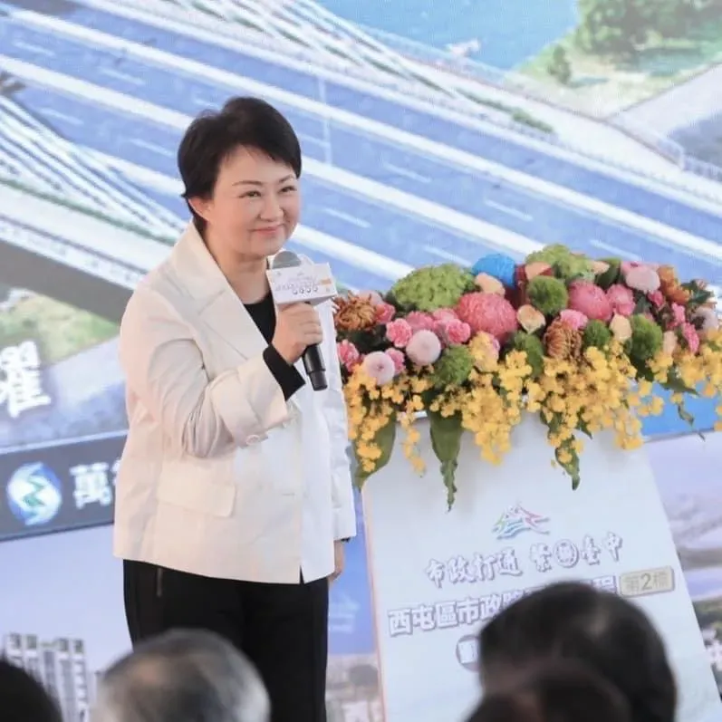 鍾佳濱表示,國民黨如果真的這樣提案,那第一個要擔心的就是盧秀燕。(圖取自盧秀燕臉書)