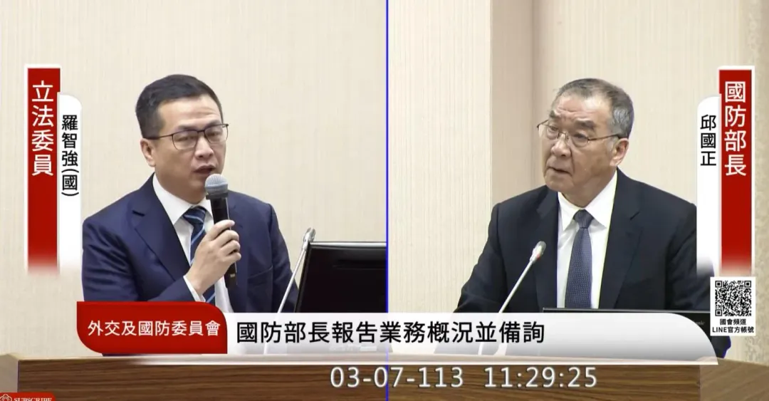 國民黨立委羅智強,今質詢國防部邱國正。(圖/中天新聞)