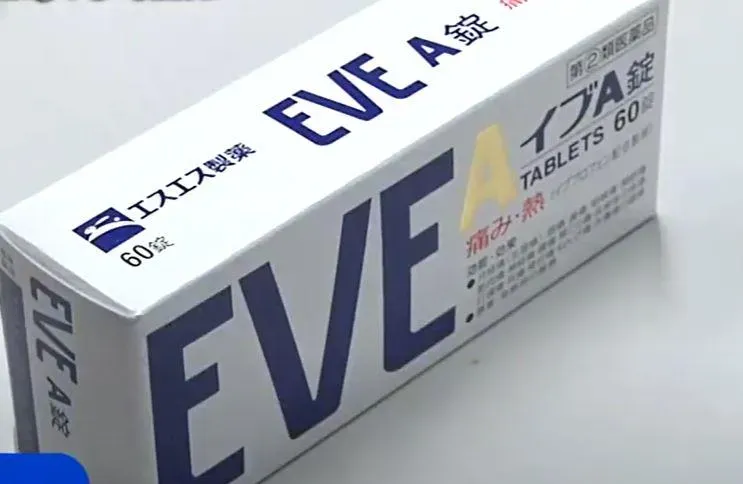 許多人去日本會買藥。(示意圖/中天新聞)