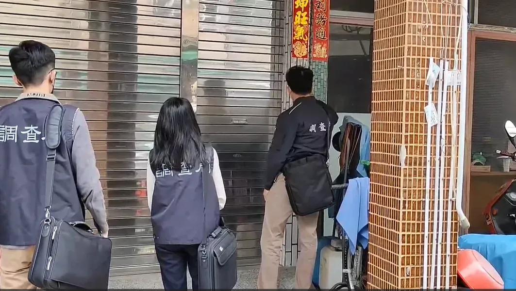 進口含有蘇丹紅辣椒粉的兩家公司遭立委爆料，底下有至少9家公司登記在相同地址。（圖／中天新聞）