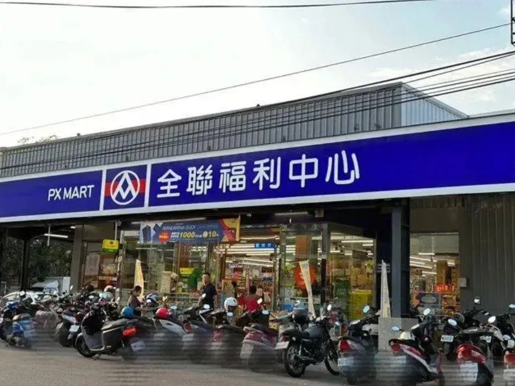 全聯一款電鍋專用清潔劑人人推。(圖/中天新聞)