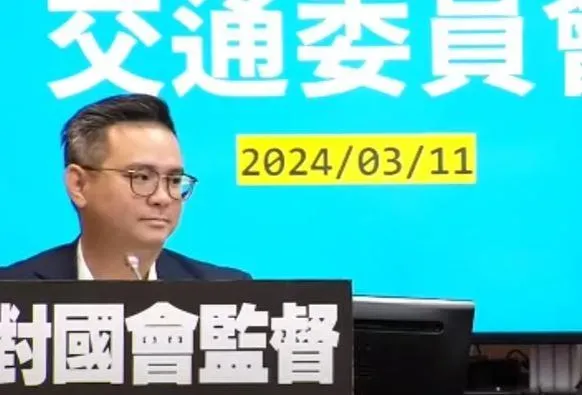 國民黨立委黃健豪。(圖/中天新聞)