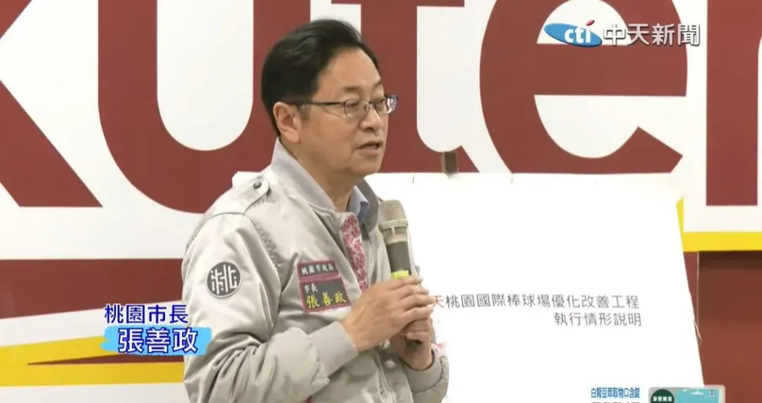 桃園市長張善政全程陪同視察過程。（圖／中天新聞）