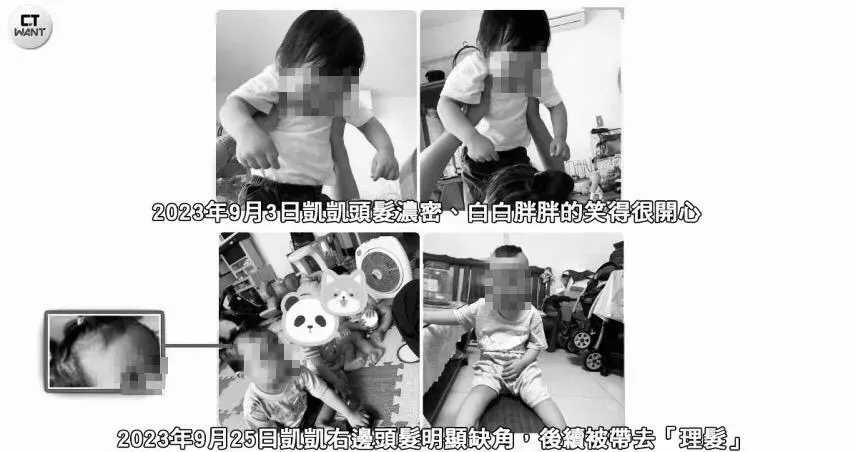 針對1歲出養童剴剴遭虐致死案,衛福部要求雙北市政府與兒福聯盟10日內提供檢討報告(資料照片)