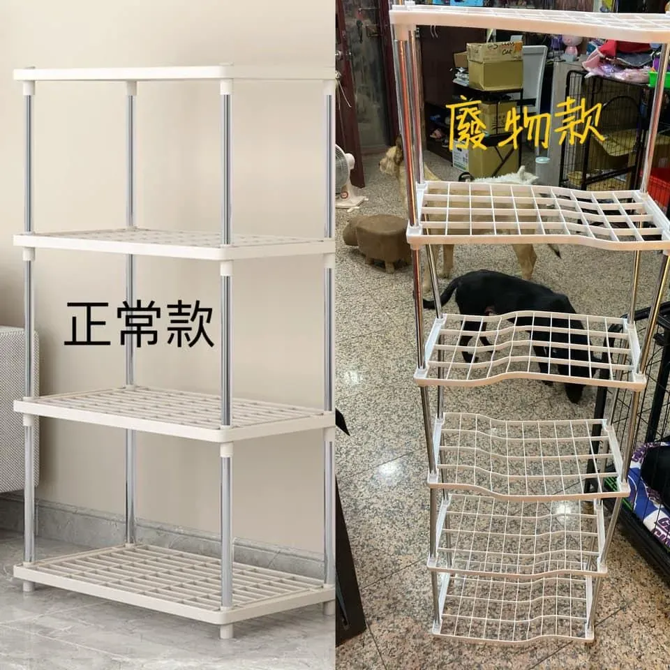 原Po貼出對比圖。（圖／翻攝自臉書）