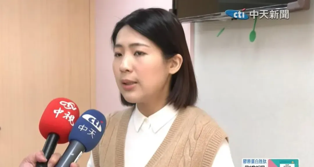 國民黨立委徐巧芯透露憲兵執勤有血汗班表。（資料照／中天新聞）