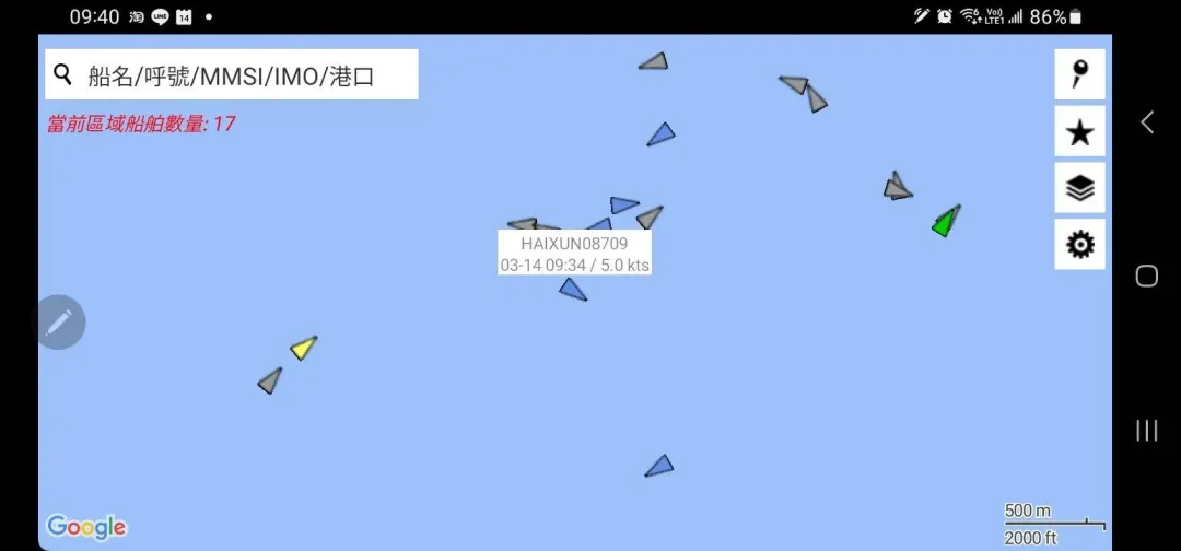 「閩龍漁61222」漁船14日清晨翻覆，我海巡署與陸方協力搜救（海巡署提供）
