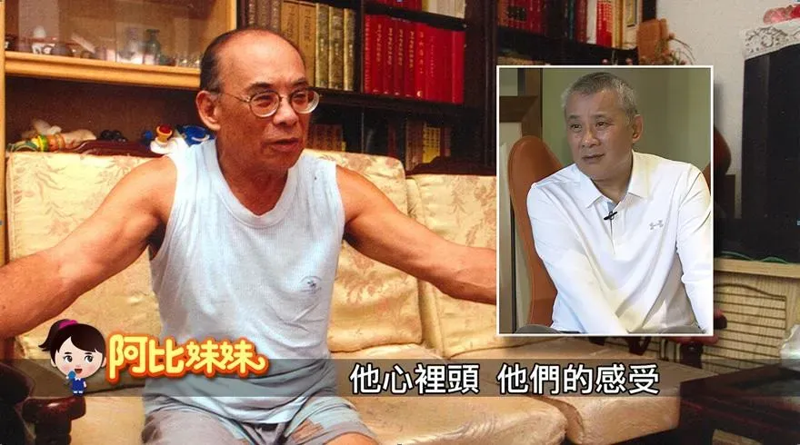 攝自《阿比妹妹》/台灣大探索youtube頻道