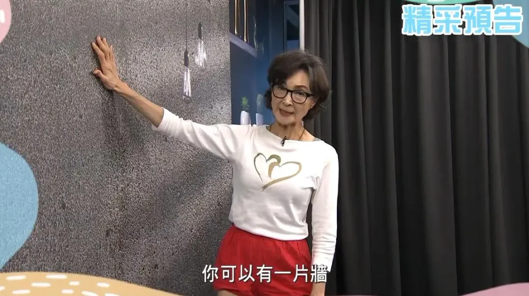 一代名模陳淑麗華麗轉身成瑜珈老師，曝光1個動作就可以保持健康超簡單。（圖／《小麥的健康筆記》提供）
