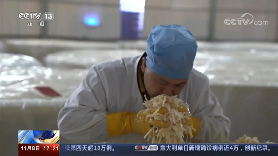 李永國是年薪220萬的二代「聞臭師」(圖/翻攝央視)
