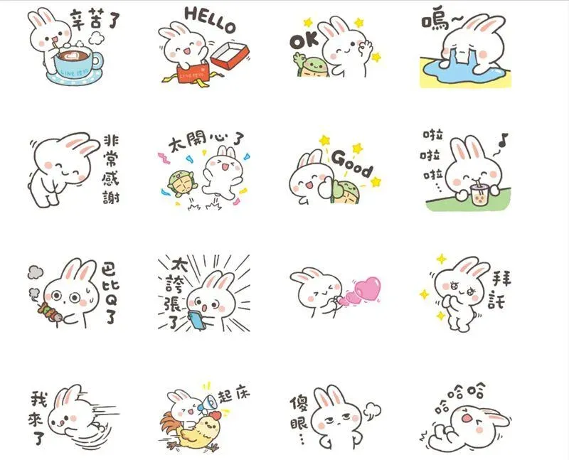 LINE禮物×兔子波波貼圖。（圖／翻攝自LINE）