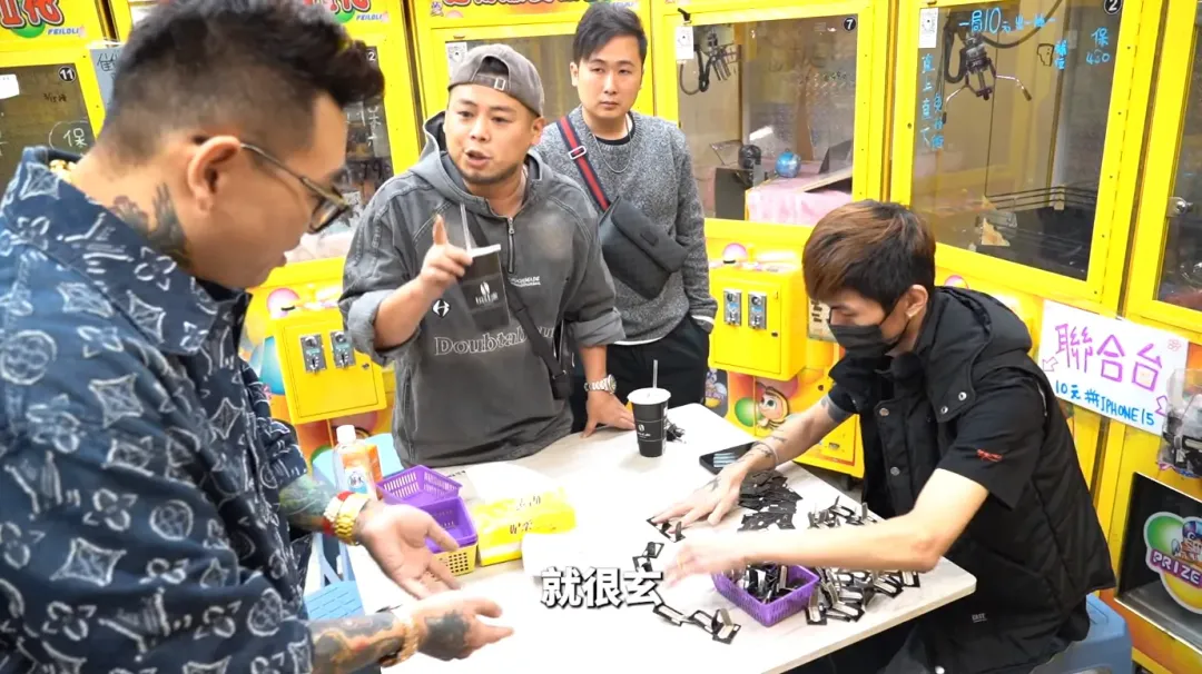游否希與店家合作一番賞遭控詐騙。(圖/翻攝蹦闆YT)
