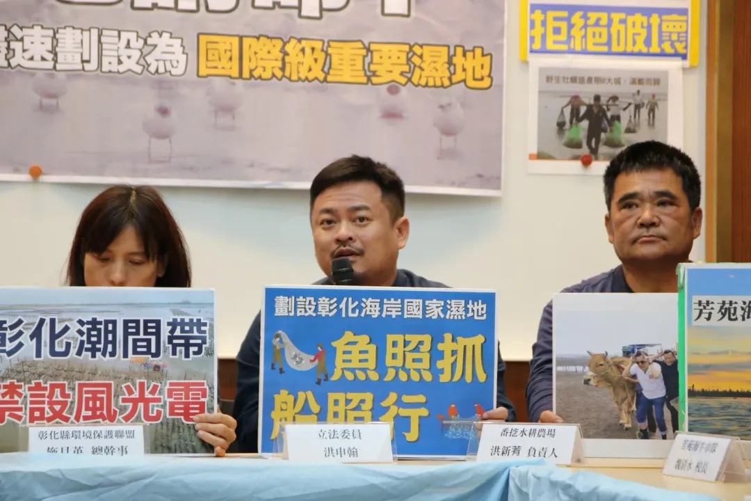 洪申翰表示,自己是早到,不是遲到。(圖取自洪申翰臉書)