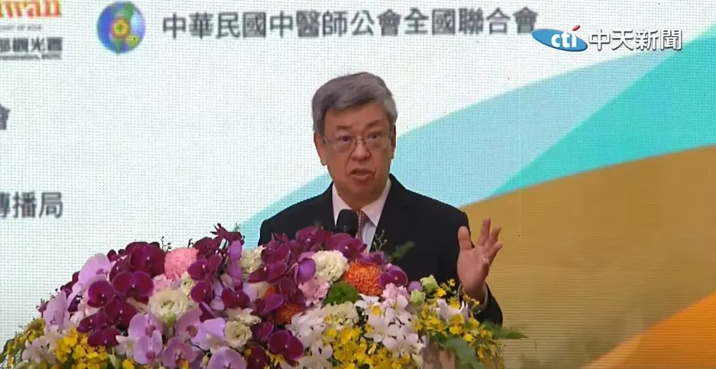 陳建仁表示,在虐童案發生之後,大家都很清楚中央和地方要共同面對和解決。(圖/中天新聞)