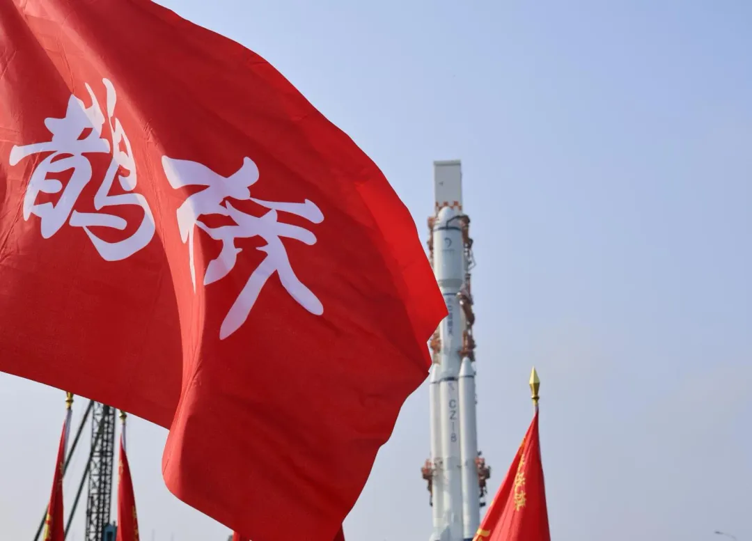 「鵲橋二號」近日將擇機發射升空。（圖／新華社）