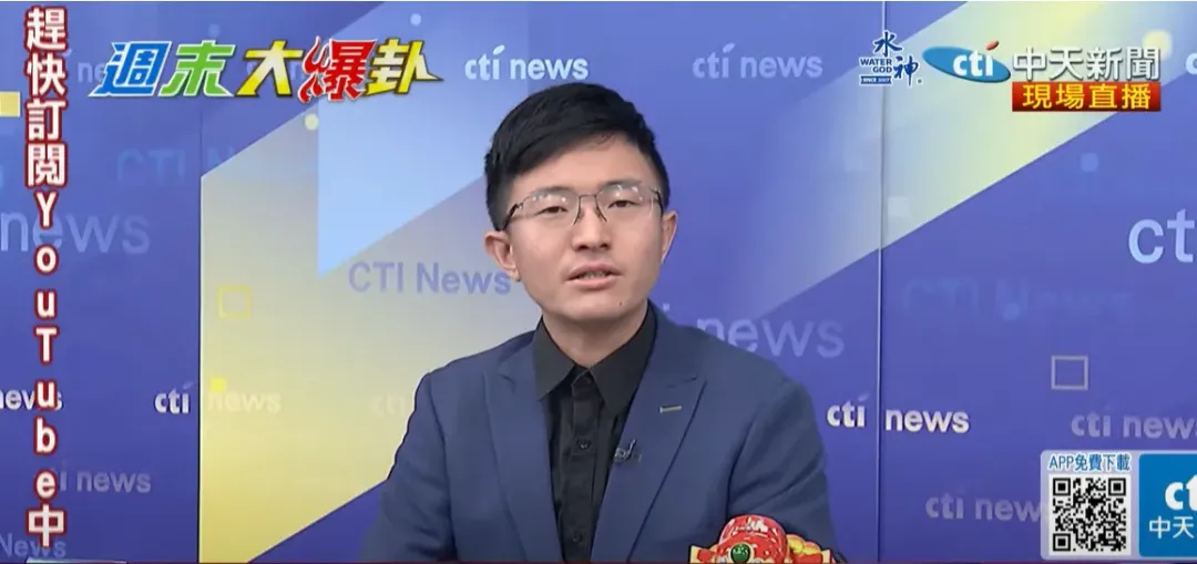 台北市議員侯漢廷。(圖/中天新聞)