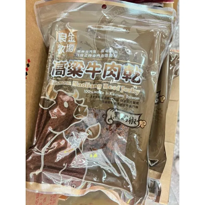 高粱酒牛肉乾網路上就買得到。(圖/翻攝蝦皮購物)