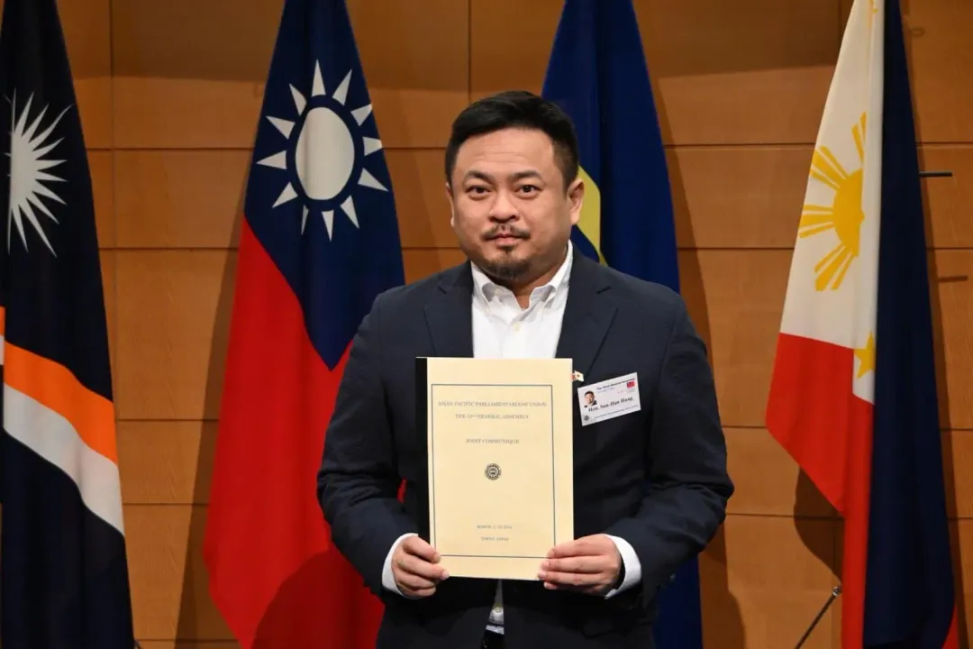 網友留言。(圖取自洪申翰臉書)