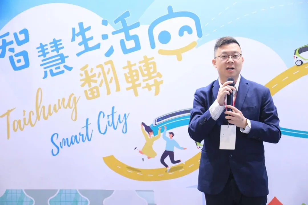 台中市數位局長林谷隆分享台中推動數位及淨零的成果（圖／台中市政府提供）