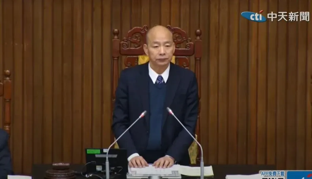 韓國瑜將循慣例出任民主基金會董事長,他提出政大教授盧業中擔任執行長。(圖/中天新聞)