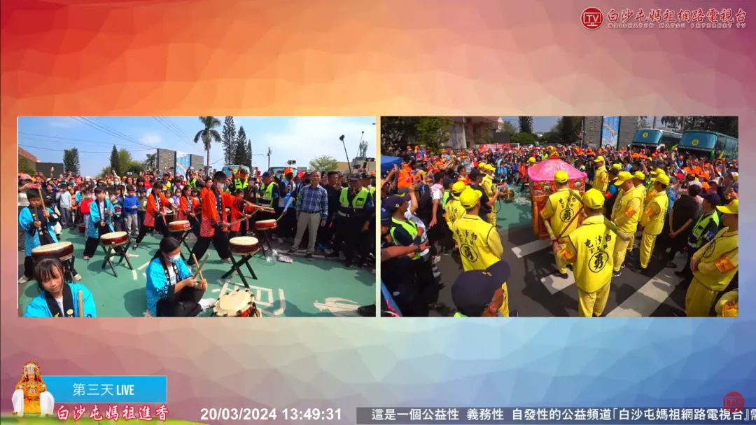 群眾隨白沙屯媽祖越過分隔島才發現,原來有一群小小及鼓手正在表演,迎接白沙屯媽祖駕到。(圖/翻攝自YouTube@baishatun_tv)