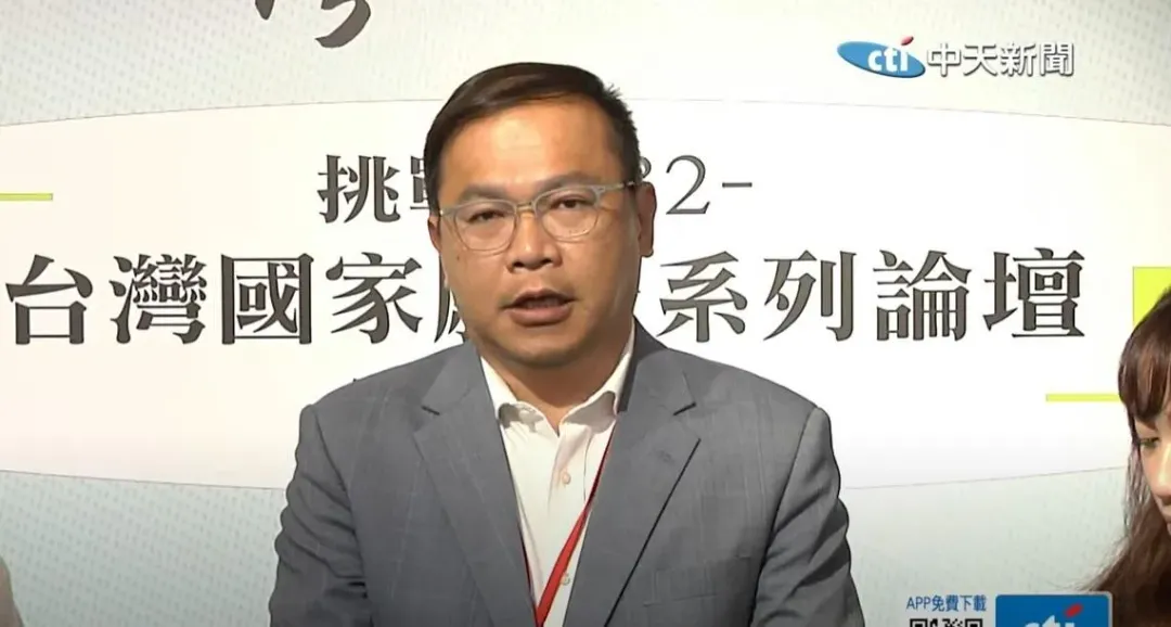 民進黨政策會執行長王義川。(圖/中天新聞)