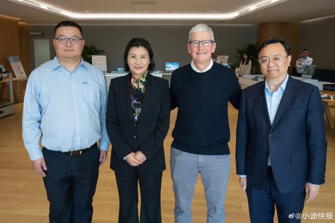 庫克在上海會見長盈精密、藍思科技、比亞迪電子等三大蘋果供應商。（圖／翻攝微博）