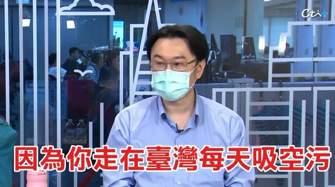 恐怖!名醫蘇一峰曝光肺癌是無聲殺手真相 ,有5種人很危險。(圖/《健康點點名》提供)