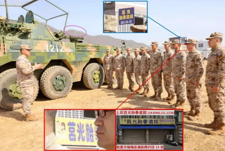 網友發現,解放軍的訓練場中,出現「田莒光跆拳道館」等台灣街道布景。(圖/翻攝臉書社團「影像情報分析IMINT」)