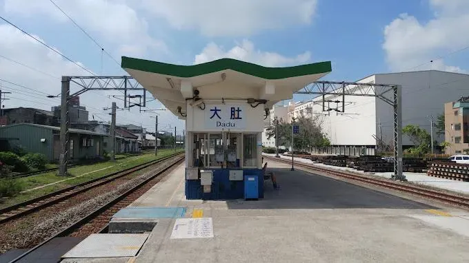 死者屍塊四散殘缺不全，家屬難以確認身分。（圖／翻攝Google Map）
