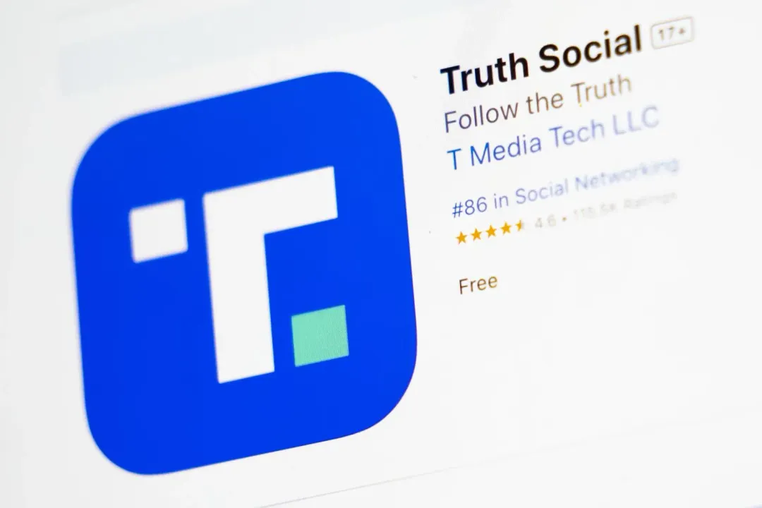川普先前推出的社群平台「Truth Social」，其所屬公司「Trump Media」在歷經多年的法律與監管後，目前最快將於下週上市（圖／美聯社）