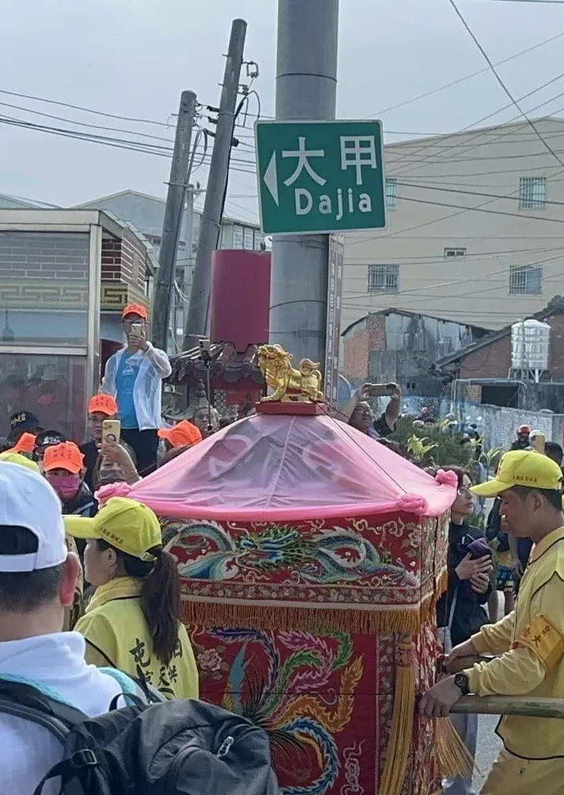 白沙屯媽祖9天8夜進香活動,吸引20萬香燈腳隨行。(圖/翻攝白沙屯媽祖全球徒步聯誼會)