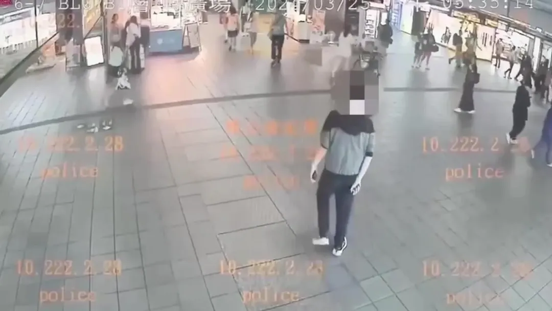 警方查出該男17日晚間8時許也在捷運藍線月台噴灑辣椒水。(圖/翻攝畫面)