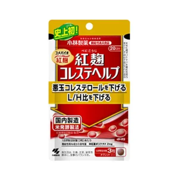 日本小林製藥紅麴保健食品。（圖／小林製藥官網）