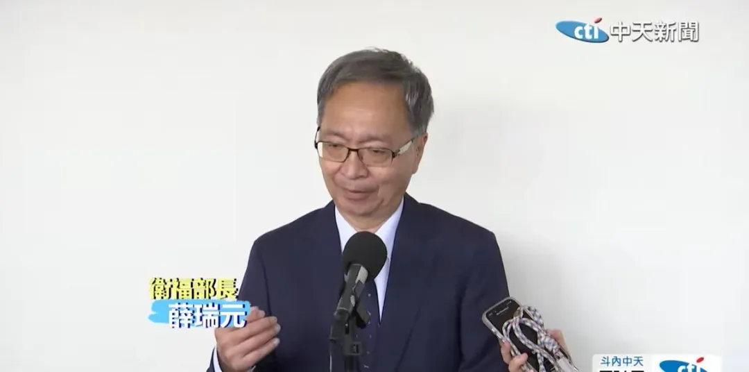 衛福部長薛瑞元今日到立院備詢。（圖／中天新聞）