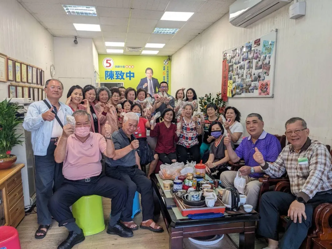 前總統陳水扁之子陳致中27日假釋期滿。(圖/翻攝自陳致中臉書)