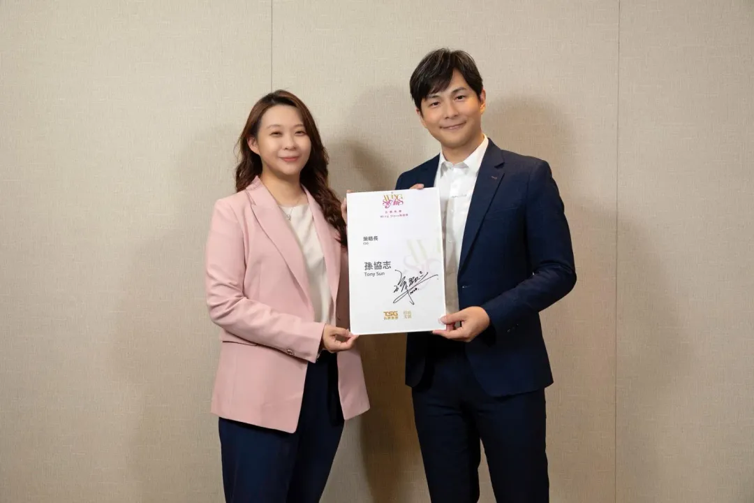 台鋼wing stars啦啦隊聘請孫協志擔任策略長。（圖／桂田文創提供）