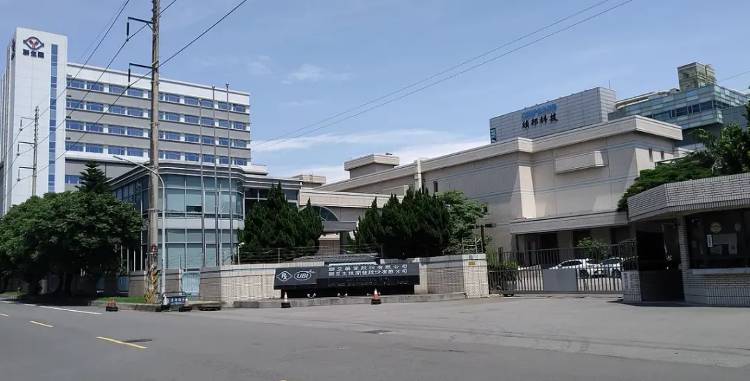 王長怡左右手彭文君在得知聯亞EUA審查未過後,馬上賣掉手中聯亞藥持股,涉嫌內線交易被新竹地方法院重判4年10個月。照片來源/聯亞藥業官網