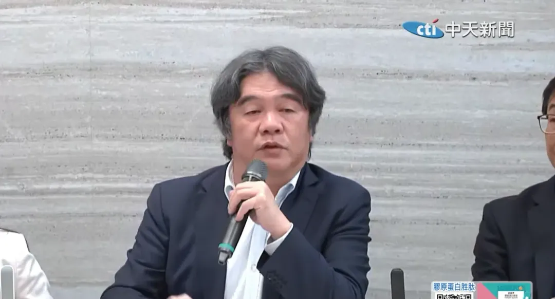 衛福部在記者會上表示,在食品檢體方面,包含粿條、香蘭葉等檢體19件皆是陰性。(圖/中天電視)