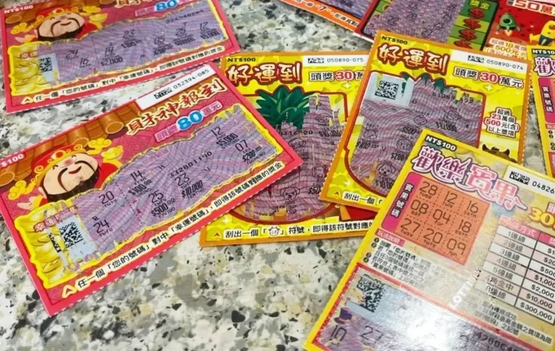 過年一到，許多民眾會買刮刮樂來試手氣。（圖／資料庫）