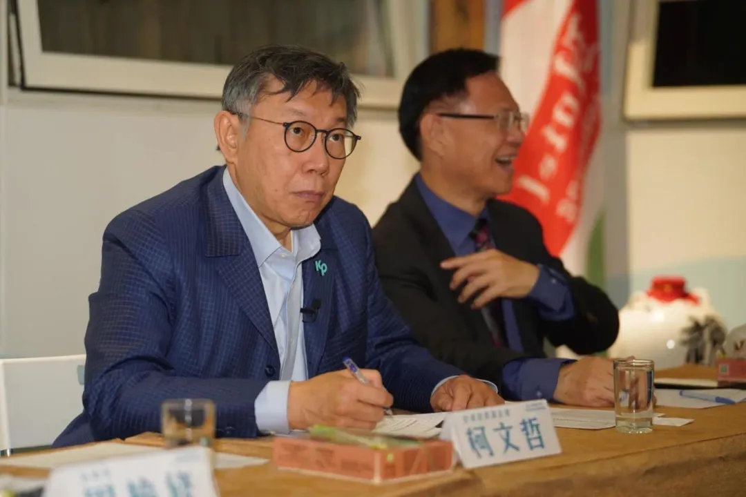 民眾黨主席柯文哲資料照。(圖/翻攝柯文哲臉書)