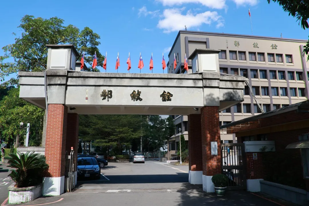 銓敘部。(資料照/中天新聞)