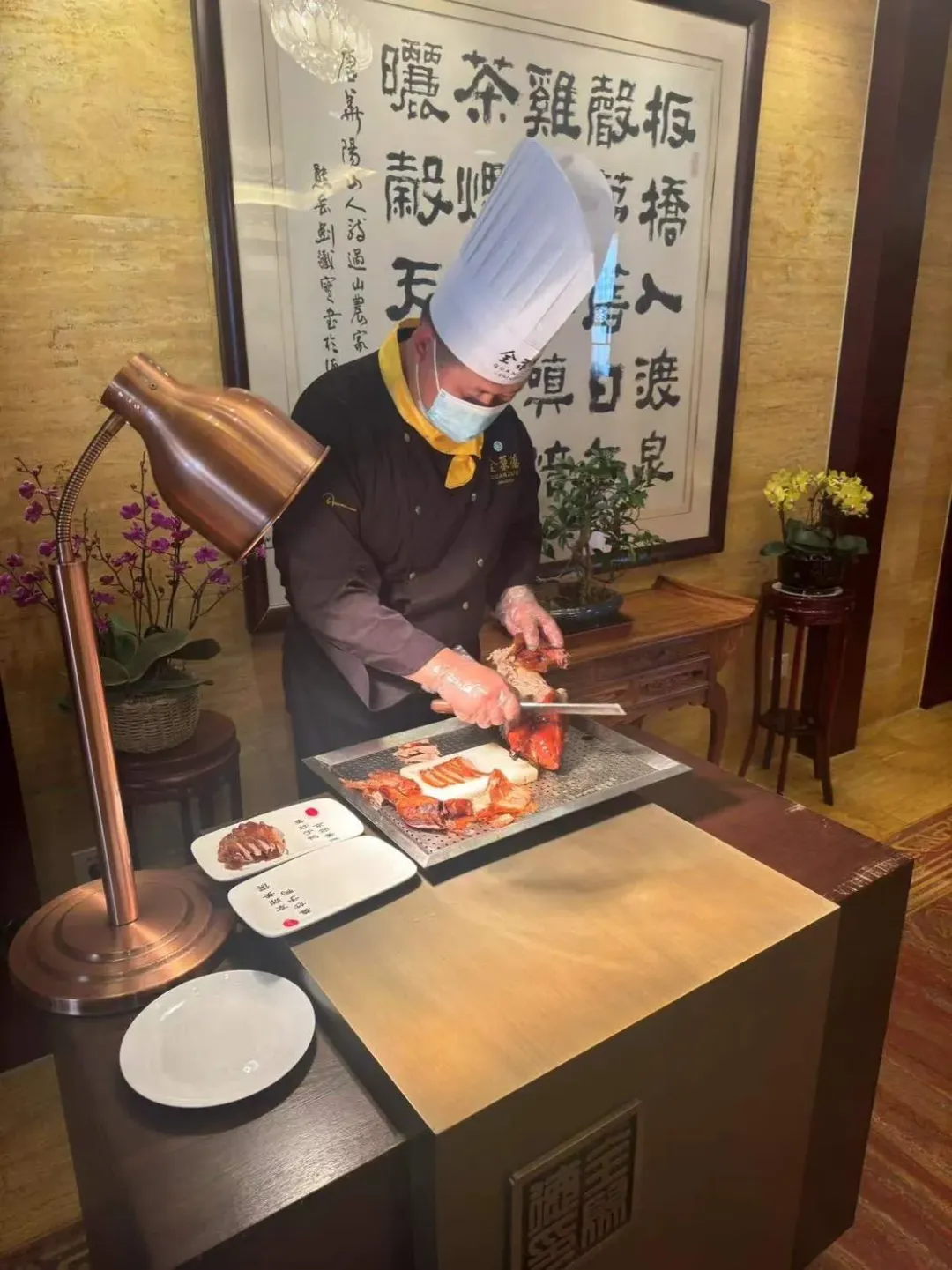 全聚德烤鴨。(圖/中天新聞)